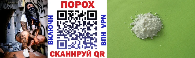 даркнет сайт  Алейск  АМФ 98% 