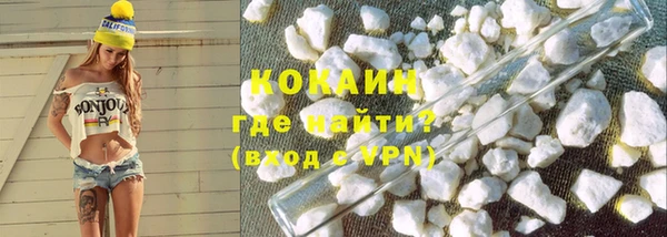 каннабис Покров