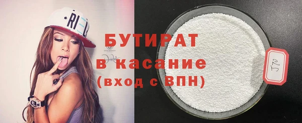 каннабис Покров