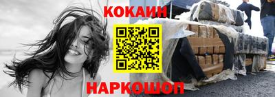 кристаллы Малоярославец