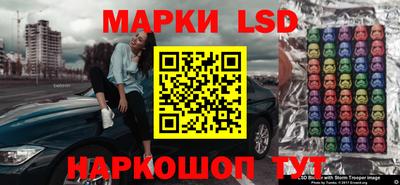кристаллы Малоярославец