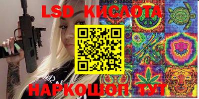 кокс Малгобек