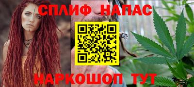 кокс Малгобек