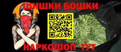 кокс Малгобек