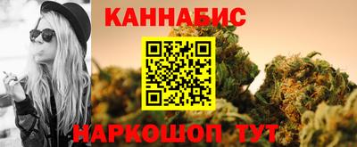 кристаллы Малоярославец
