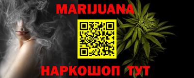 кокс Малгобек