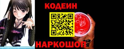 кристаллы Малоярославец