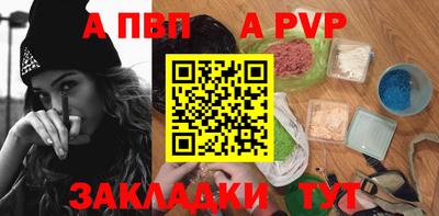 кристаллы Малоярославец