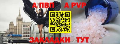 кокс Малгобек