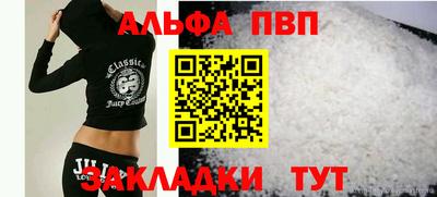 кокс Малгобек