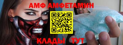 кокс Малгобек