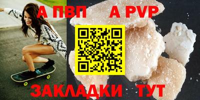 кокс Малгобек