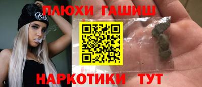кокс Малгобек