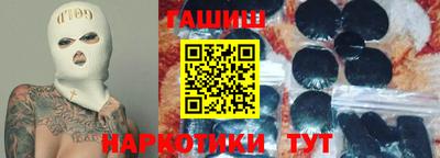 кристаллы Малоярославец