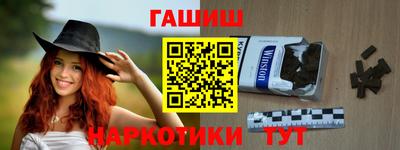 кокс Малгобек