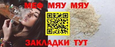 кокс Малгобек