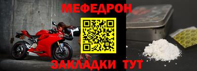 кокс Малгобек