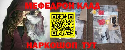 кокс Малгобек